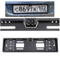 Waterproof EU License Plate with Night vision Car Rearview Camera