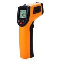 Digital IR Infrared Thermometer with Batteries (DISPLAY MODEL)