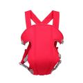 Heap Seat Baby Carrier - Red (DISPLAY MODEL)