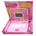 Kids Educational Laptop with Mouse - Pink
