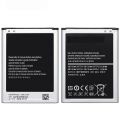 Replacement Battery for Samsung Galaxy Note 2