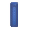 Xiaomi QBH4197GL Portable Bluetooth Speaker (16W) BLUE