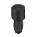 XIAOMI 67W CAR CHARGER USB-A AND TYPE-C | BHR6814GL