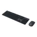 XIAOMI WIRELESS KEYBOARD AND MOUSE COMBO | BHR6100GL