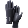 XIAOMI&#xA0;ELECTRIC SCOOTER RIDING GLOVES L | BHR6749GL