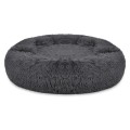Plush Pet Cushion Shag Fur Calming Bed
