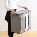 Extra Large Heavy Duty Foldable Storage Bags