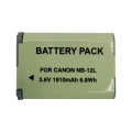 1910mAh Lithium-Ion Battery Pack for Canon NB-12L