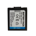 1350mAh Lithium-ion Battery for Panasonic Lumix DMW-BLB13/ DMW-BLB13E etc.