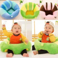 Baby Seat Support {Pink ; Red , Brown ;Blue ;Green}