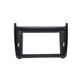 VW Polo 9 inch Trimplate 2012
