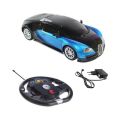 Bugatti toy car remote control with rechargeable battery