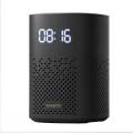 Xiaomi Smart Speaker (Ir Control)