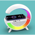 4 in1 Rainbow Atmosphere Desk Lamp Wireless Charger Portable Speaker