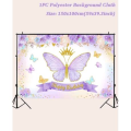 Kids Birthday Party Table &amp; Photography Backdrop - Purple Butterfly