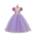 Repunzel Princess Dress - 6-7 years
