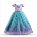 Mermaid Princess Dress - 7-8 years