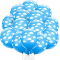 Cloud Print Latex Balloon Set - Set of 10