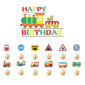 Train Themed Cake and Cupcake Toppers - 12 Toppers