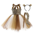 Leopard Themed Dress-Up - 8-10 years
