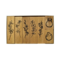 Decorative Rubber Stamp Set (Flowers and Bottles)