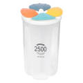 4 Compartment Plastic Cereal Dispenser Jar