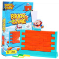 Kids Brick Game