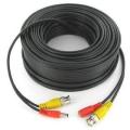 40m Power and Video CCTV Camera Cable