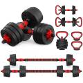 30kg 6 in 1 Adjustable Fitness Dumbbell Barbell Kettlebell Gym Set