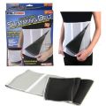 The Adjustable Slimming Belt