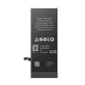 YIIKOO REPLACEMENT BATT IPHONE 7G