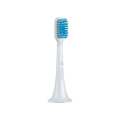 Xiaomi Electric Toothbrush Gum Care Head