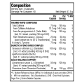 SSA Supplements Methyl Cuts XT (80 Caps)