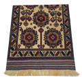 Gorgeous Fine Sumak Kilim & Carpet 197 x 128 cm