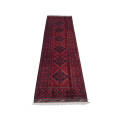 Incredible TOP Quality Khamyab Carpet 300 x 81cm
