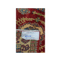 Gorgeous Fine Afghan Kazaq Carpet 153 x 105cm