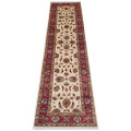 Stunning Top Quality Choubi Carpet 292 X 81 cm
