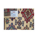 Beautiful Afghan Kazaq Carpet 236 x 170cm