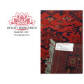 Premium Quality Afghan Turkman carpet 281 x 193 cm
