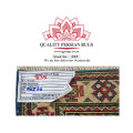 Fine Handmade Kazaq Carpet 90 X 66 cm