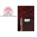 Gorgeous Red Afghan Carpet 245 x 159 cm