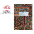 Beautiful Afghan Ariana Carpet 205 X 155cm