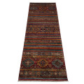 Fine Afghan Ariana Carpet 250 x 83cm