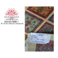 Stunning Afghan Ariana Carpet 85 X 59 cm