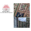 Stunning Afghan Ariana Carpet 192 x 79cm