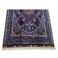 Fine Afghan Ariana Carpet 200 X 151cm