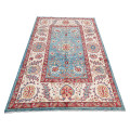 High quality Afghan Ariana Carpet 293 x 204 cm
