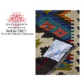 Fine Afghan Handmade Maimana kilim 197 x 70 cm