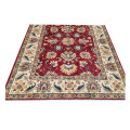 Fine Afghan ArianaChoubi Carpet 240 175cm