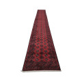 Gorgeous Red Afghan Carpet 767 x 80 cm